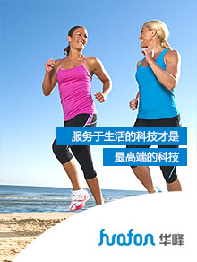 关于申博